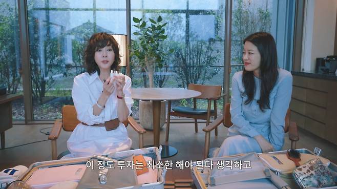 사진='안목의 여왕' 영상 캡처