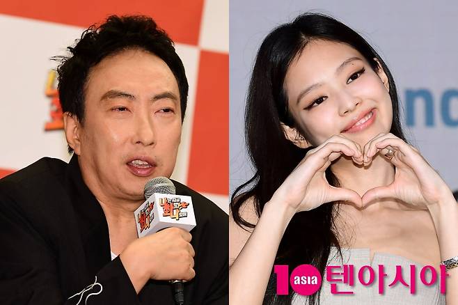 박명수, 제니/ 사진=텐아시아 DB