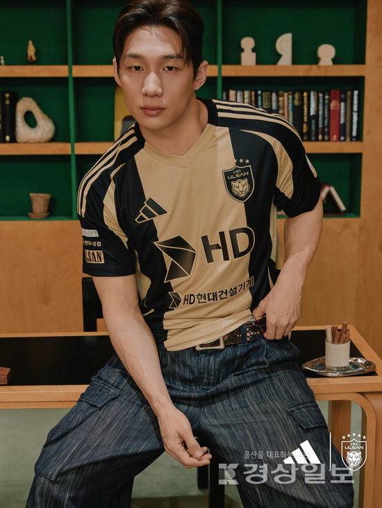 ▲ Professional football Ulsan HD FC's 'HD Hyundai Construction Machine Brand Day' Special Uniform. Provided by Ulsan HD FC