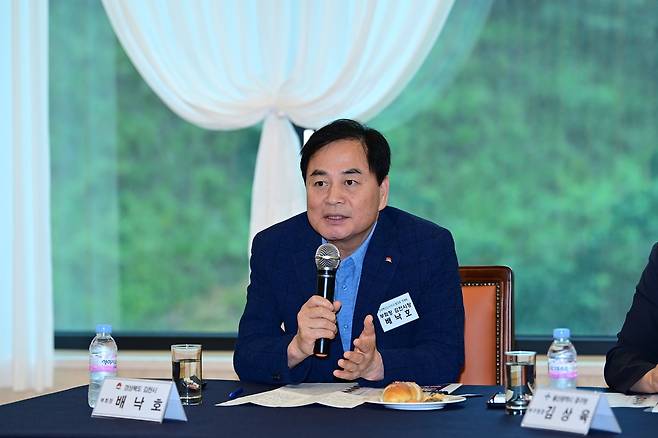 전국혁신도시(지구) 협의회 정례회에 참석한 배낙호 시장이 발언을 하고 있다. /김천시제공