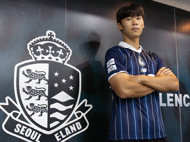 사진=서울 이랜드