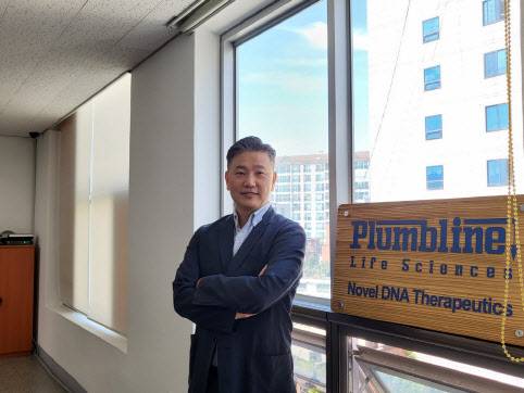 김앤토니경태 플럼라인 대표. (사진=플럼나인생명과학)