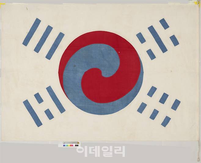 보물 ‘데니 태극기’. (사진=국립중앙박물관)