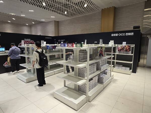 - 폭풍이 지나간 한정 굿즈존