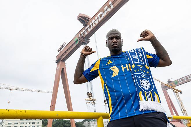 HD현대중공업/ K리그1/ 울산HDFC/ 영입 선수 오피셜/ 울산 말컹/ 사진 김정수