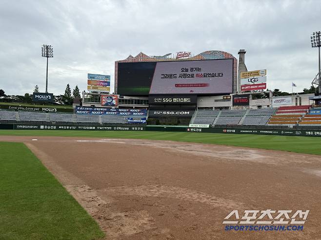 사진=나유리 기자