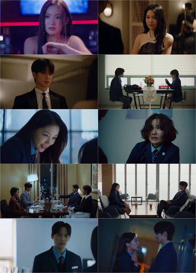 ‘청담국제고등학교2’ 김예림X김민규, 각자의 이익을 위한 동맹 (제공: ‘청담국제고등학교 2’)