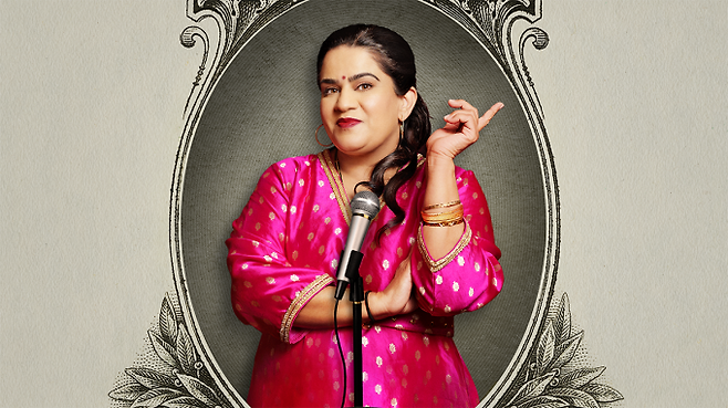 ‘자르나 가르그: 인도 엄마의 잔소리쇼’ (제공: 디즈니플러스)