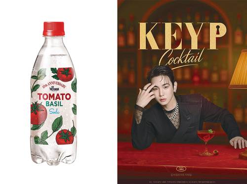 (왼쪽부터) ‘더 빅토리아 토마토 바질 소다’(사진 웅진식품 갈무리), ‘킵 바질토마토 칵테일’(사진 부루구루)