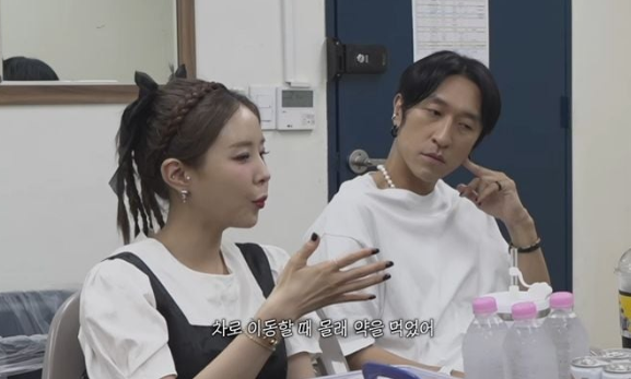 ⓒ신지 유튜브 갈무리