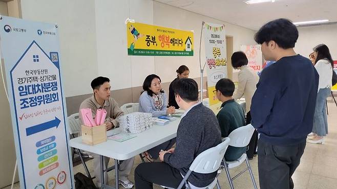 ⓒ고양시 제공