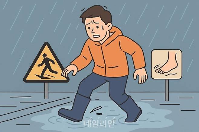 ⓒ 데일리안 AI 이미지 삽화