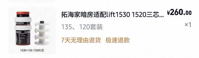 1ebec223e0dc2bae61abe9e74683716d93d52fa0bf0699f0fe50a599afe461be48b271fb687f7883bc54