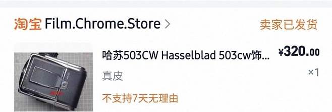 1ebec223e0dc2bae61abe9e74683716d93d52fa0bf0699f2fe53a599afe461be9fa68005f36ed3f6ca76