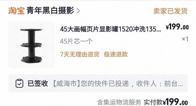 1ebec223e0dc2bae61abe9e74683716d93d52fa0bf0699fcfd5aa599afe461bebe3eaa3515e84fbc51bd