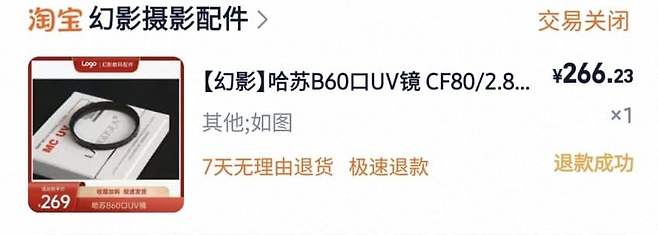 1ebec223e0dc2bae61abe9e74683716d93d52fa0bf069ef3fd55a599afe461be33b83f55da98d81f12a2