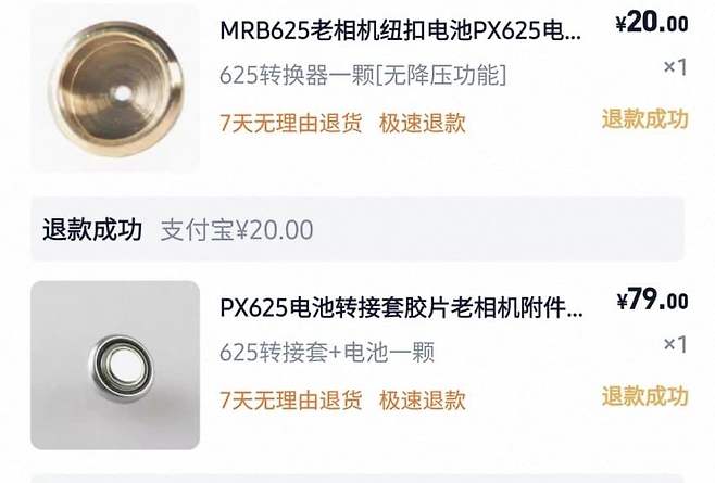 1ebec223e0dc2bae61abe9e74683716d93d52fa0bf069efdf85aa599afe461bedd26d129c93051ffd9a4