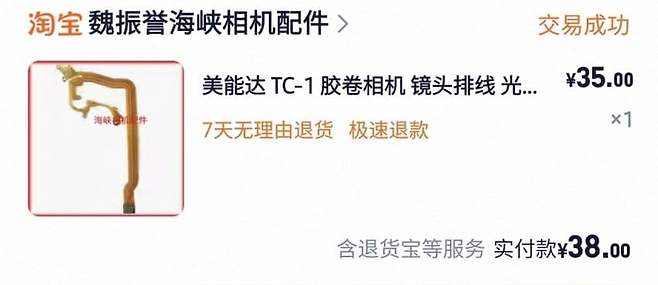 1ebec223e0dc2bae61abe9e74683716d93d52fa0bf069ff6ff57a599afe461be6e277edb4419190f2952