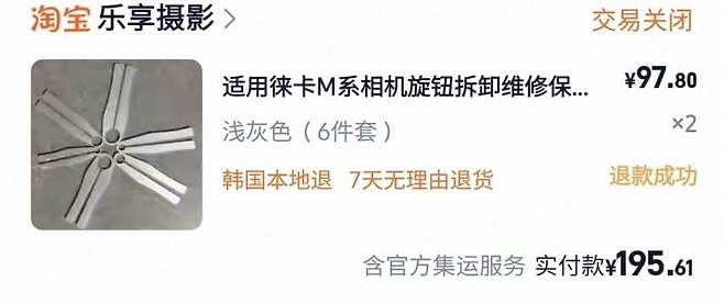 1ebec223e0dc2bae61abe9e74683716d93d52fa0bf069ff0fd54a599afe461be939427f28587b092022c