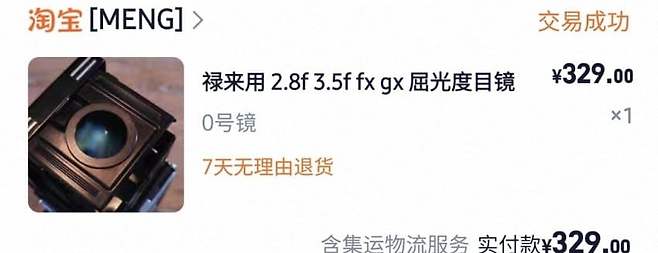 1ebec223e0dc2bae61abe9e74683716d93d52fa0bf079af6fc57a599afe461be96f266b1cf2927434739