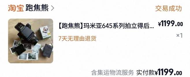 1ebec223e0dc2bae61abe9e74683716d93d52fa0bf079bf6fc5aa599afe461be08d8c5e72fd8543f5eac