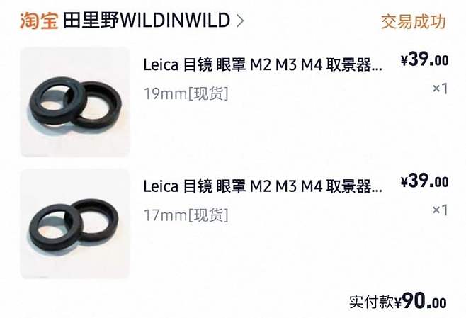 1ebec223e0dc2bae61abe9e74683716d93d52fa0bf079bf1ff50a599afe461be29c1b794a84dcb547e86