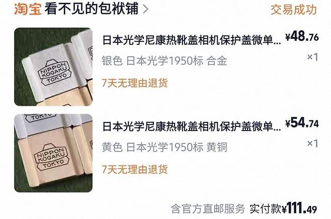 1ebec223e0dc2bae61abe9e74683716d93d52fa0bf079bf3ff55a599afe461be4b7624212bea6f6276de