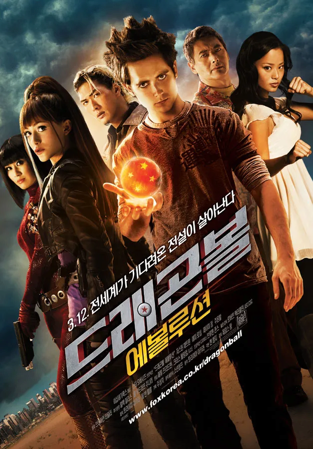 image.png 일본 문화계에 가장 큰 영향을 준 미국영화