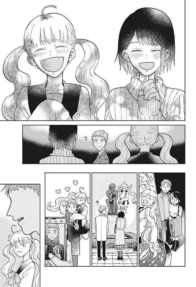 Internet_20250718_212438_32.jpeg 두번째 운명 Manhwa