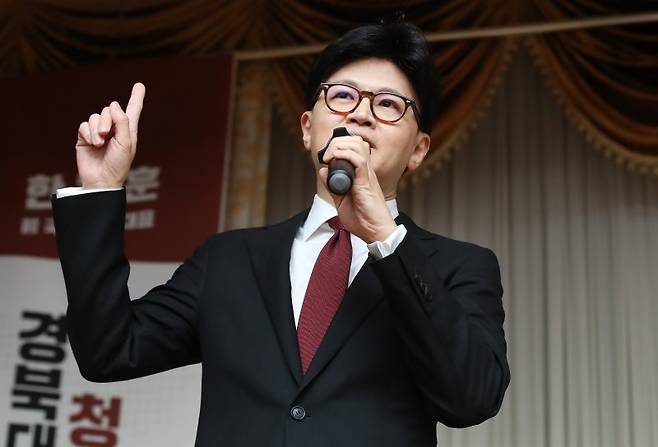 한동훈 전 국민의힘 대표. 2025.3.18/뉴스1 ⓒ News1 공정식 기자 /사진=뉴스1