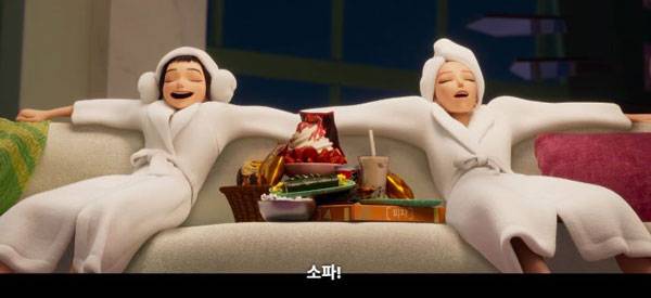 헌트릭스가 야식을 준비하는 장면/사진=넷플릭스