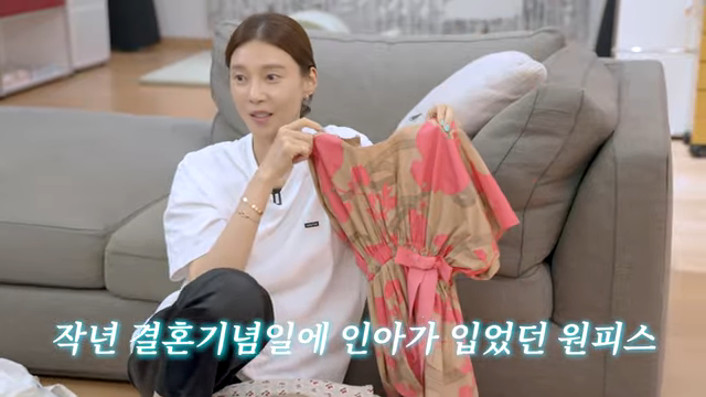 사진출처=차예련 유튜브 채널