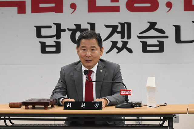 ▲ 이철규 국민의힘 국회의원. 강원도민일보 자료사진&nbsp;