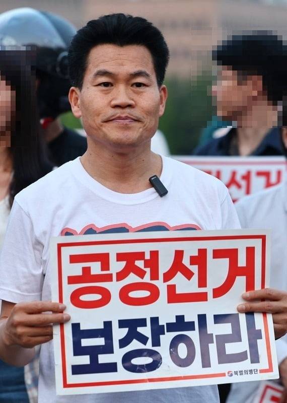 전 한국사 강사 전한길씨 / 사진=연합뉴스