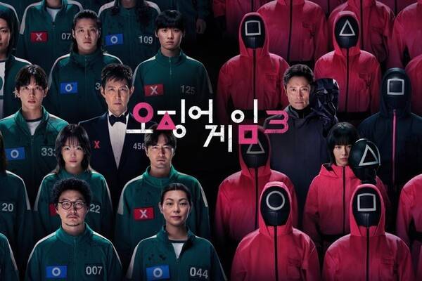 ▲오징어게임3 포스터. 사진=넷플릭스