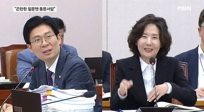 조정훈 국회 교육위원회 간사의 질문에 답변하는 이진숙 후보자. [사진출처 = MBN 보도화면 캡처]