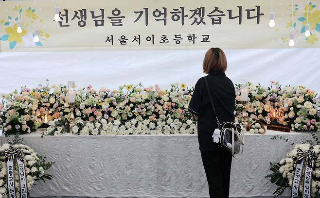 서울 서초구의 서이초등학교 교사가 2023년 7월 18일 학교 안에서 사망한 채 발견됐다. /사진=뉴스1