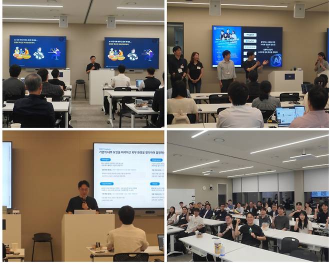 2025 AI X Startup 세미나./사진제공=메인콘텐츠