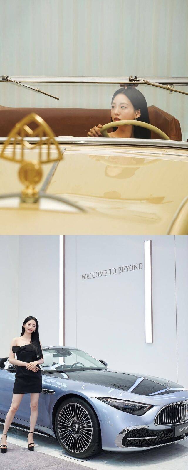 / 배우 조이현 및 메르세데스-마이바흐 공식 SNS