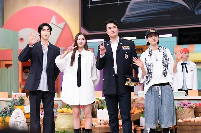 tvN ‘놀라운 토요일’ 제공