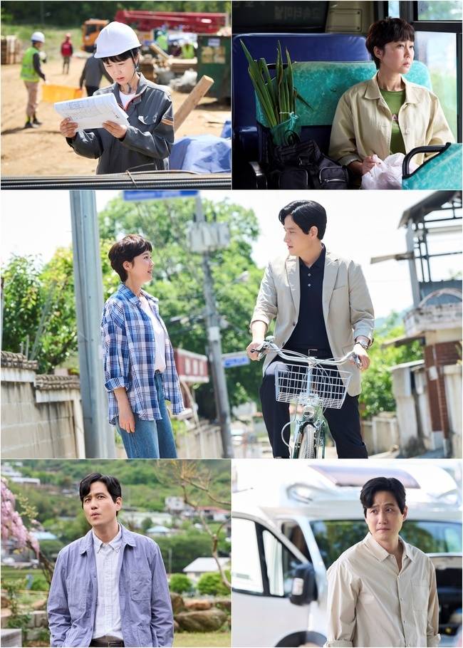 tvN ‘첫, 사랑을 위하여’ 제공