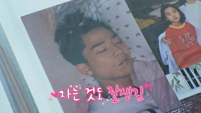 채널S, SK브로드밴드 제공