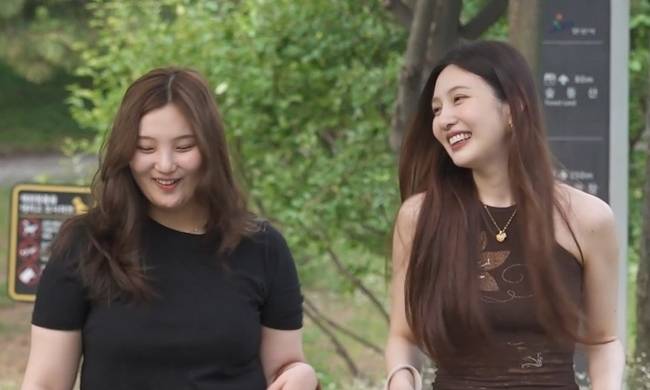 MBC ‘나 혼자 산다’ 제공