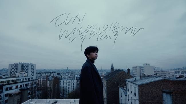 사진=물고기뮤직