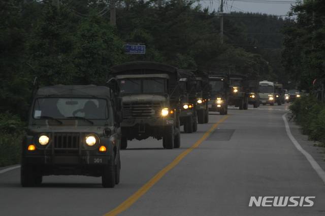 [서울=뉴시스] 위 사진은 기사의 이해를 돕기 위한 것으로 직접적인 관련이 없음. (사진=뉴시스DB)