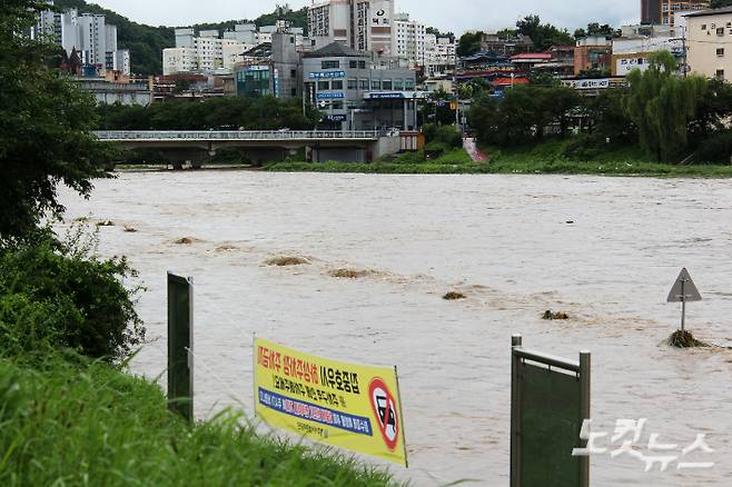 청주 무심천. 최범규 기자