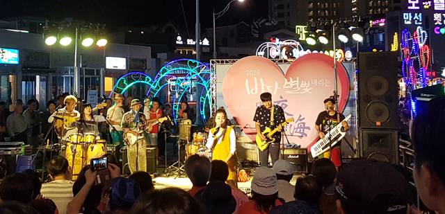 강원 속초 ‘대포夜 사랑海’ 지난 공연 모습. 속초시