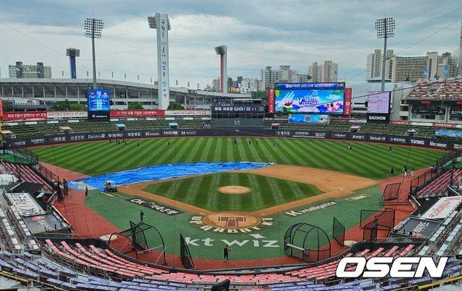 [OSEN=수원, 이후광 기자] 수원KT위즈파크 / backlight@osen.co.kr