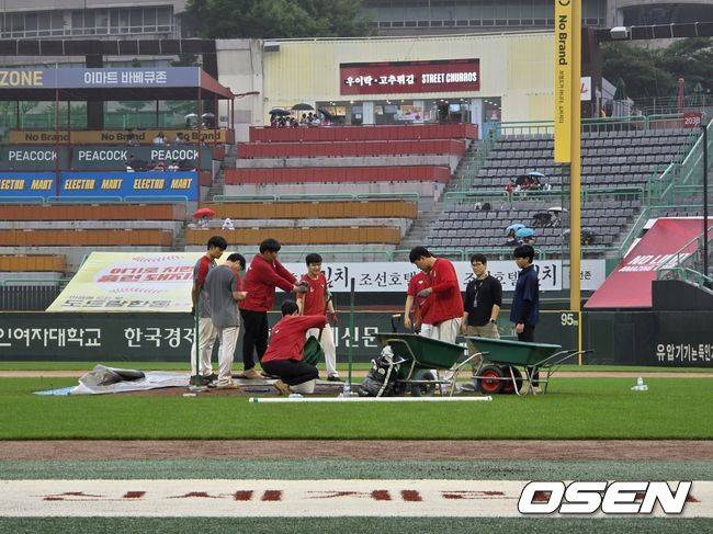 인천 SSG랜더스필드. /OSEN DB