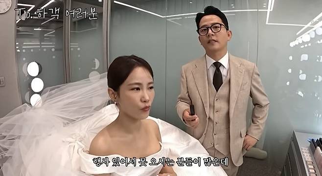 ▲ 출처|유튜브 준호지민